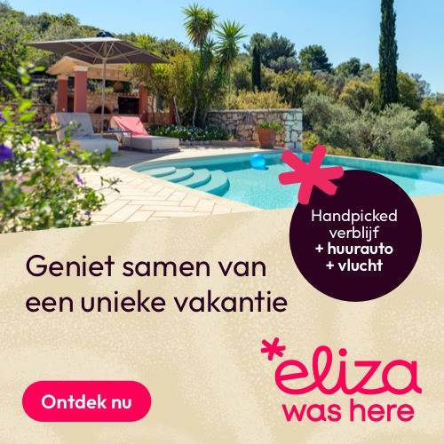 Website Eliza was Here